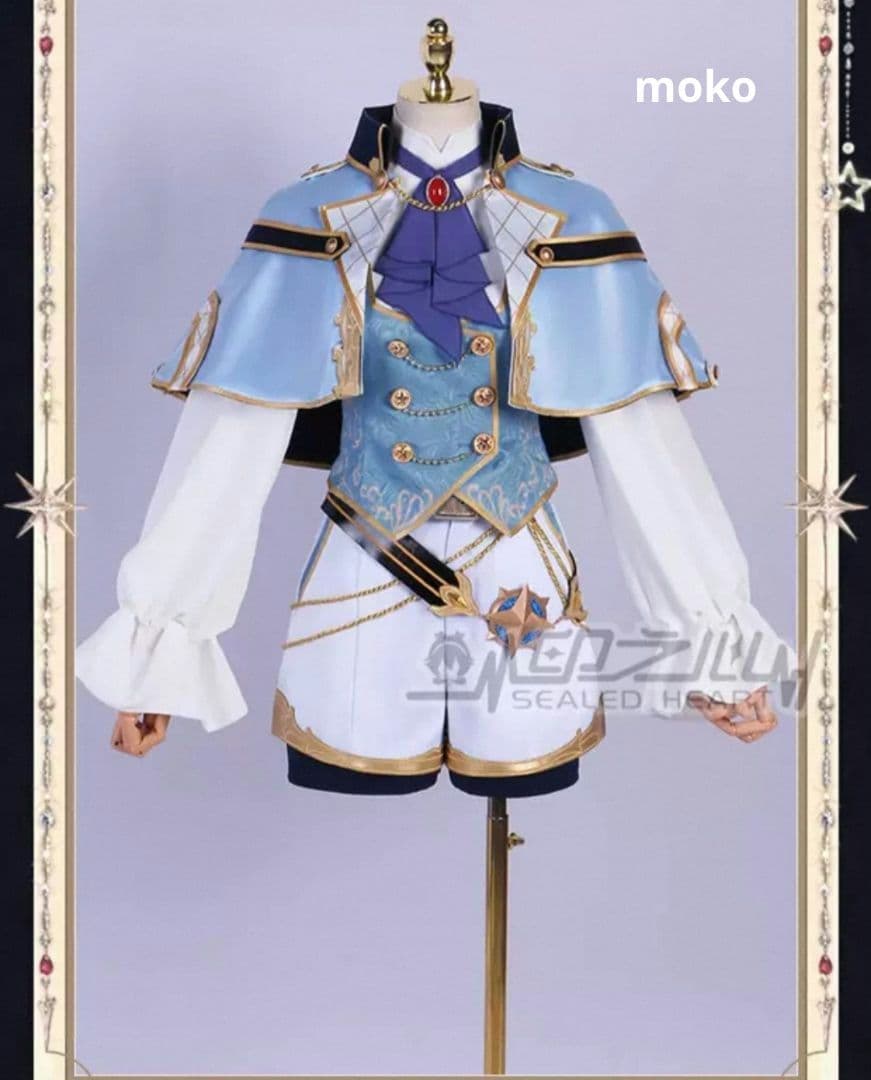 オーダー プロセカ 宵崎奏 あなたのために1杯を コスプレ衣装