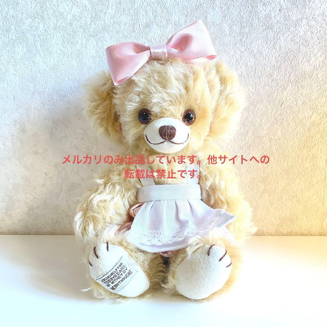 Sharon Barron Mitzi アーティストベア テディベア