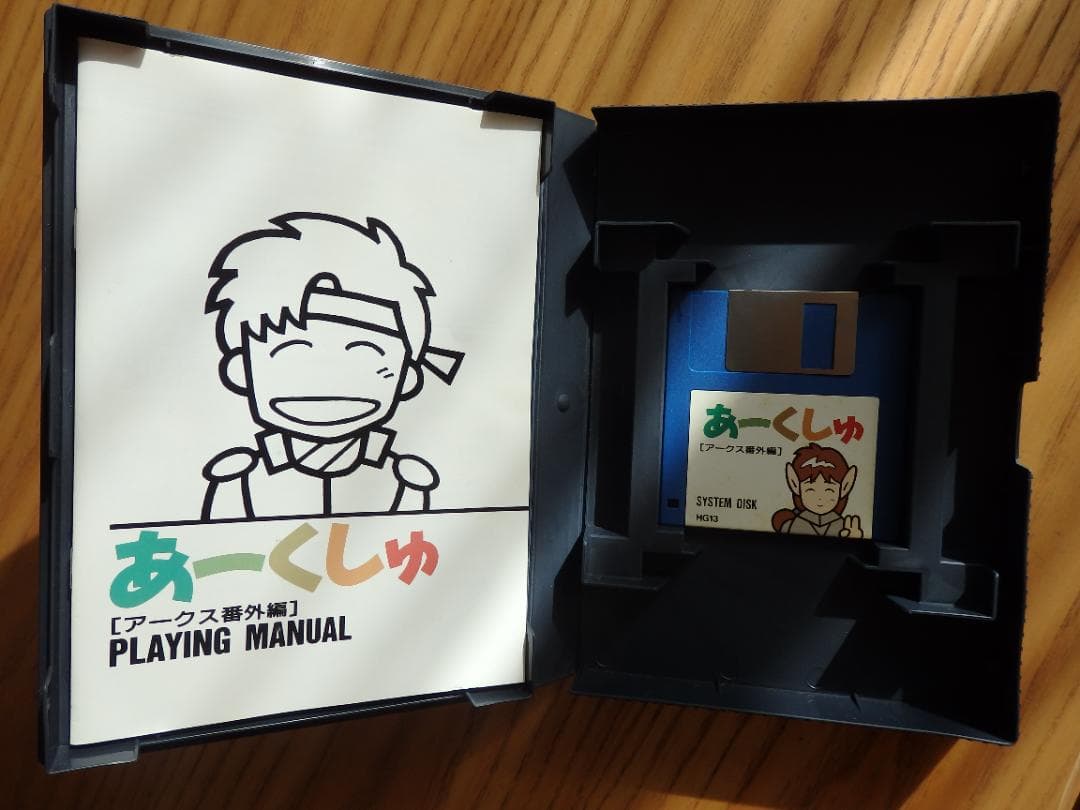 あーくしゅ MSX2 アークス番外編 ウルフ・チーム 動作未確認 - メルカリ