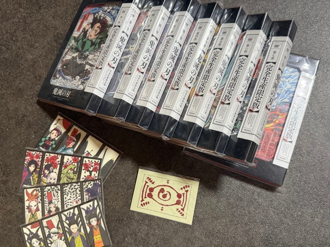 鬼滅の刃 完全生産限定版 DVD 全巻セット - メルカリ