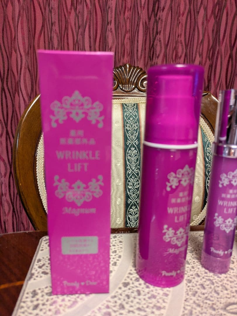 パーリーデュー、セラム7本分特別セット♪化粧水＆ジェルクリーム、 5点