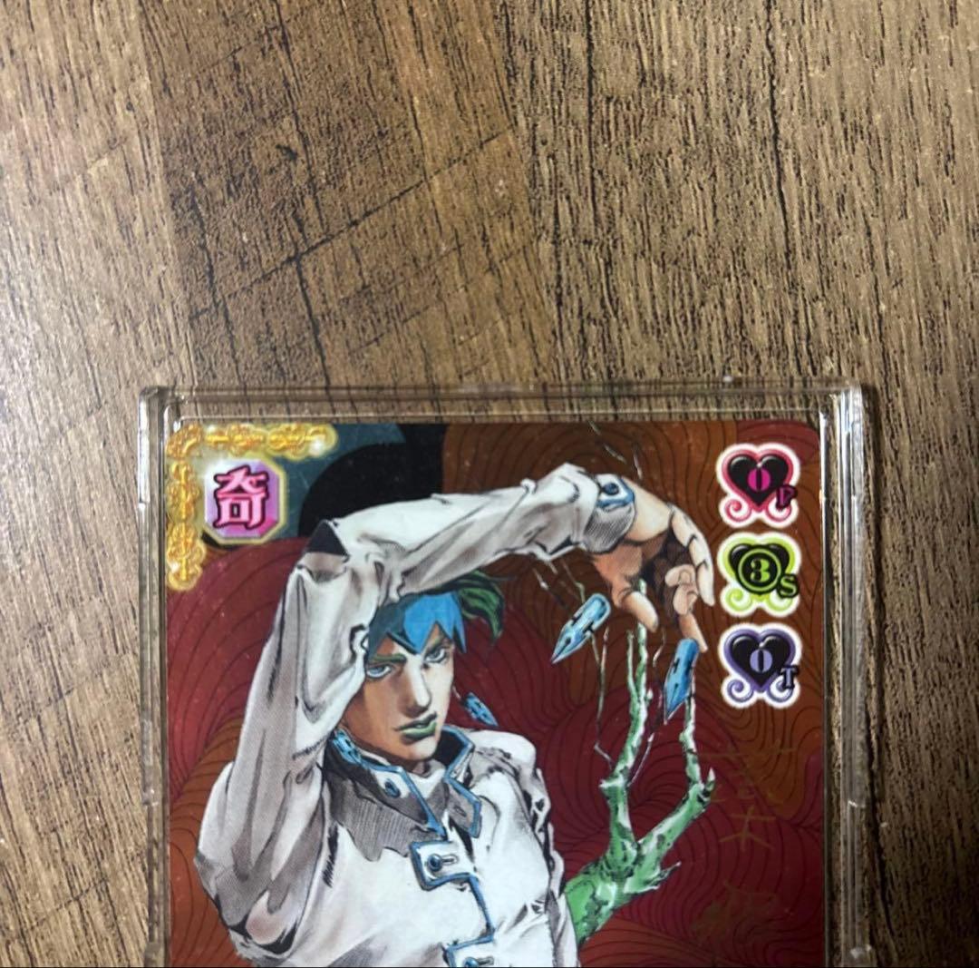 岸辺露伴は動かない J-719 SR ジョジョの奇妙な冒険 ABCカード 4部