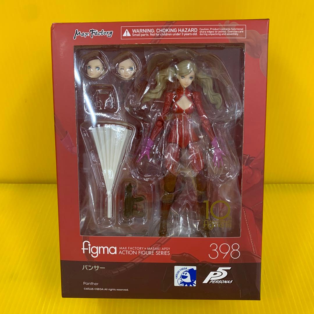 DVD 神葬祭 小野和輝