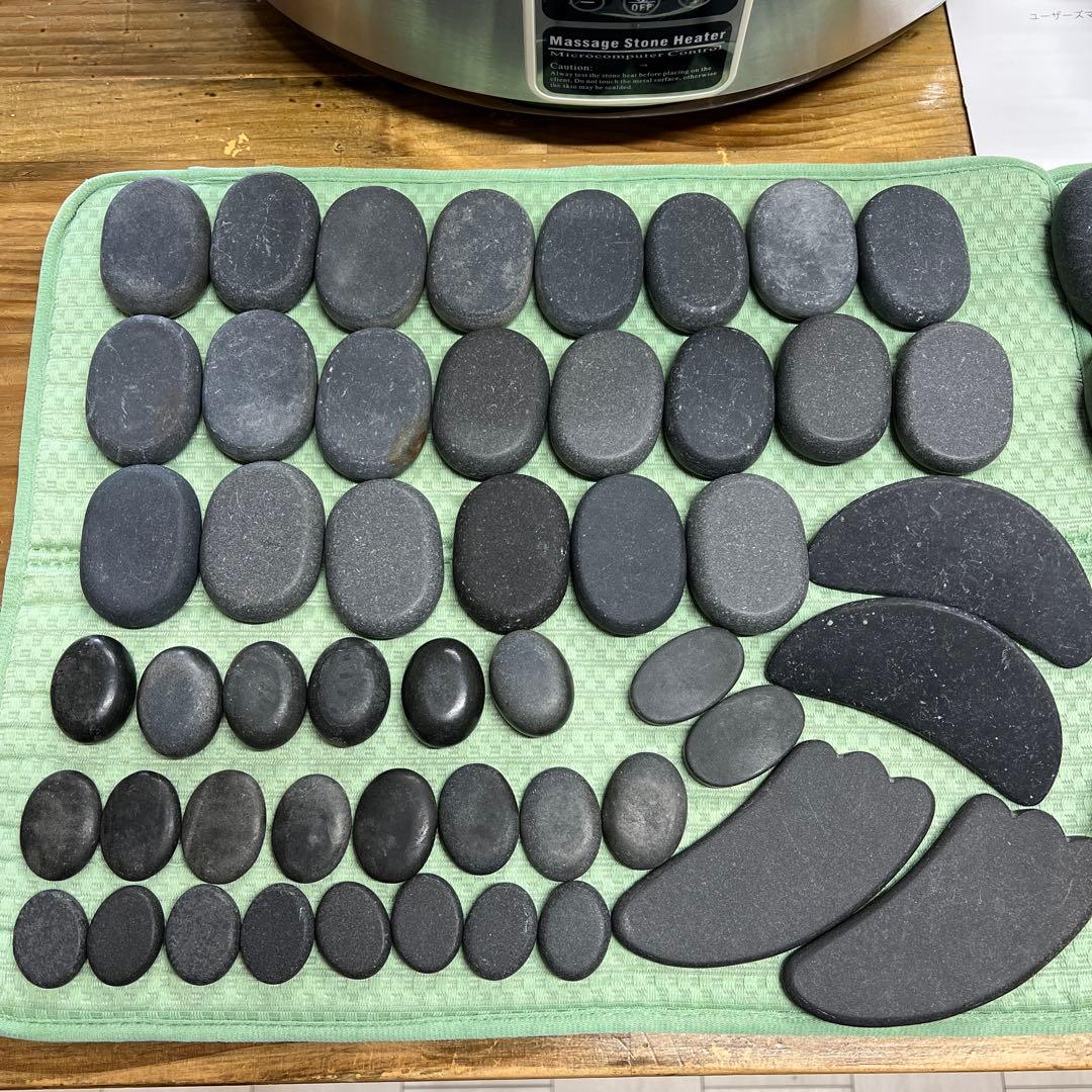最終値下げ】ホットストーン バザルトストーン ストーンウォーマー