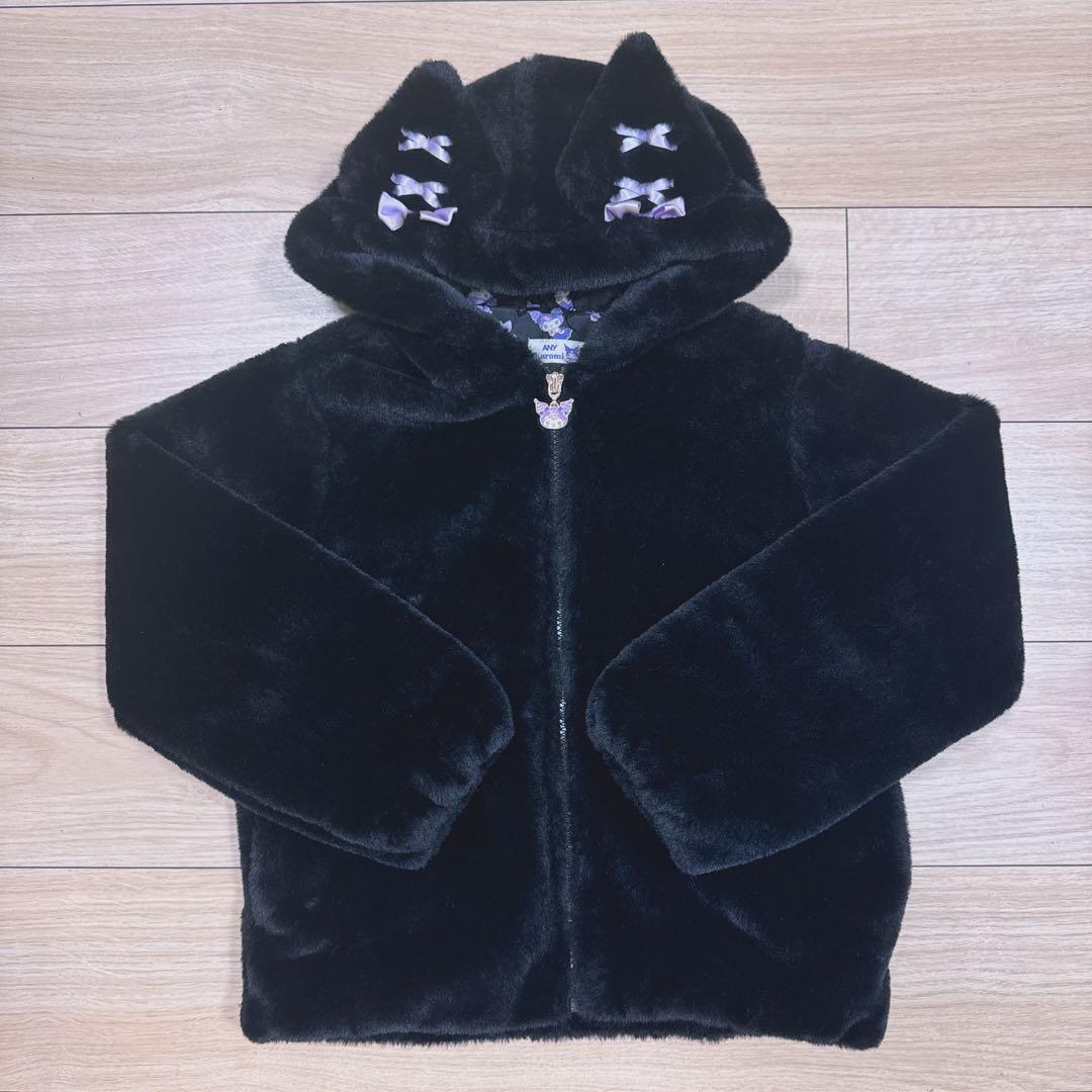anyfam any kids クロミなりきりブルゾン マジカルキャット 130