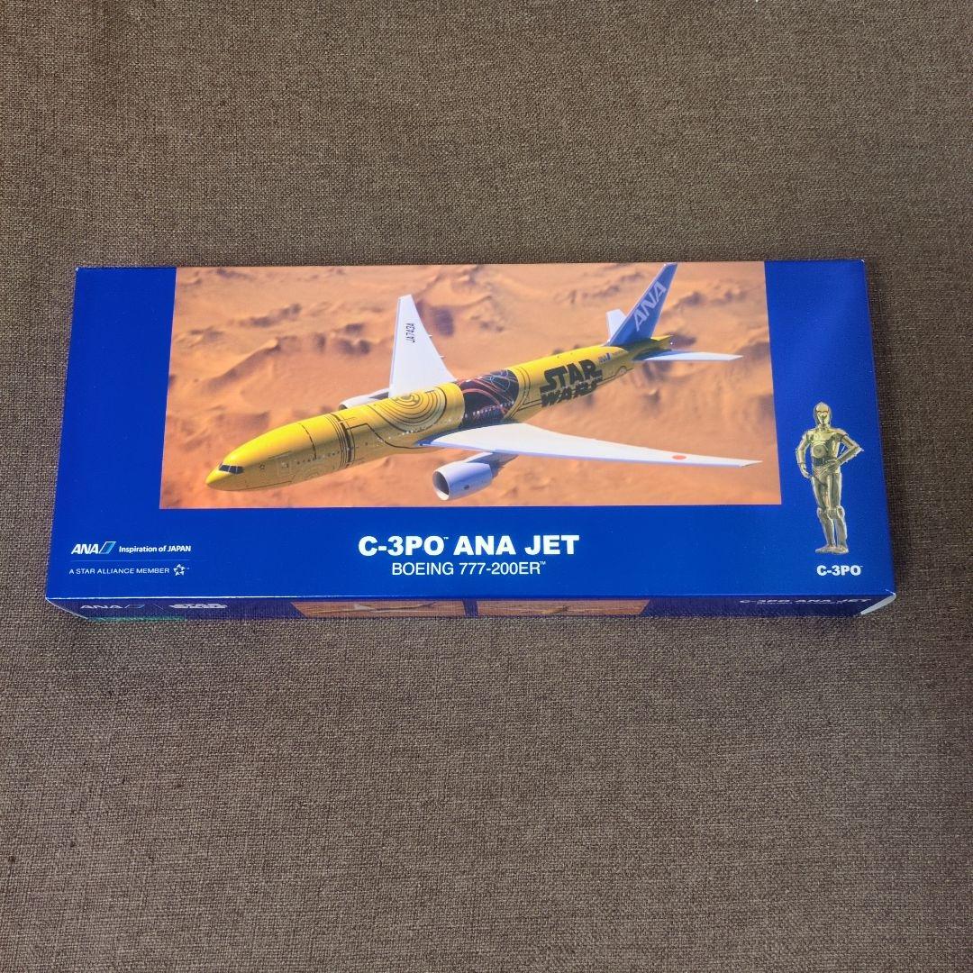 ANA C-3PO JET B777-200ER JA743A 1/200 新品 C-3PO ANA JET JA743A 1:200 STAR WARS 未組立 C-3PO ANA JET JA743A 1