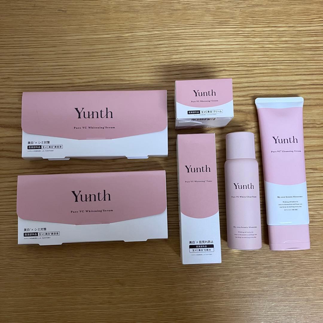 Yunth セット 楽天市場】【公式】Yunth SPECIAL GIFT SET | 美容液 化粧水 乳液