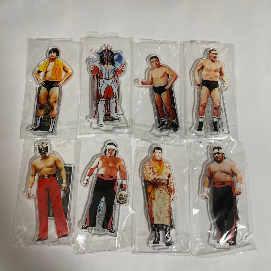 新日本プロレス50周年くじ レジェンドアクリルスタンド 8種セット 新品