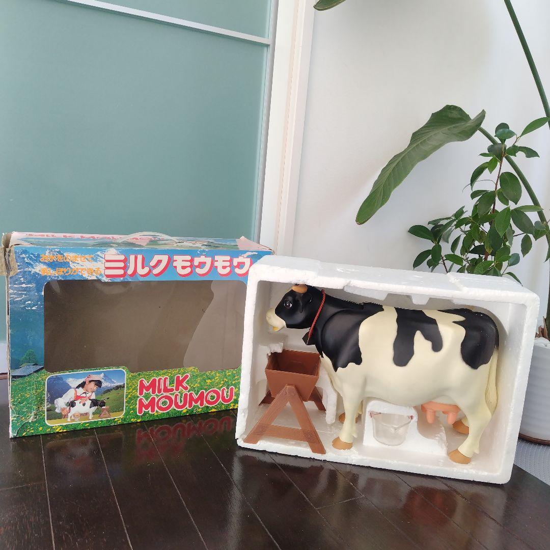 レア初期付近モデル！ツクダオリジナル ミルクモウモウ 本体、水桶
