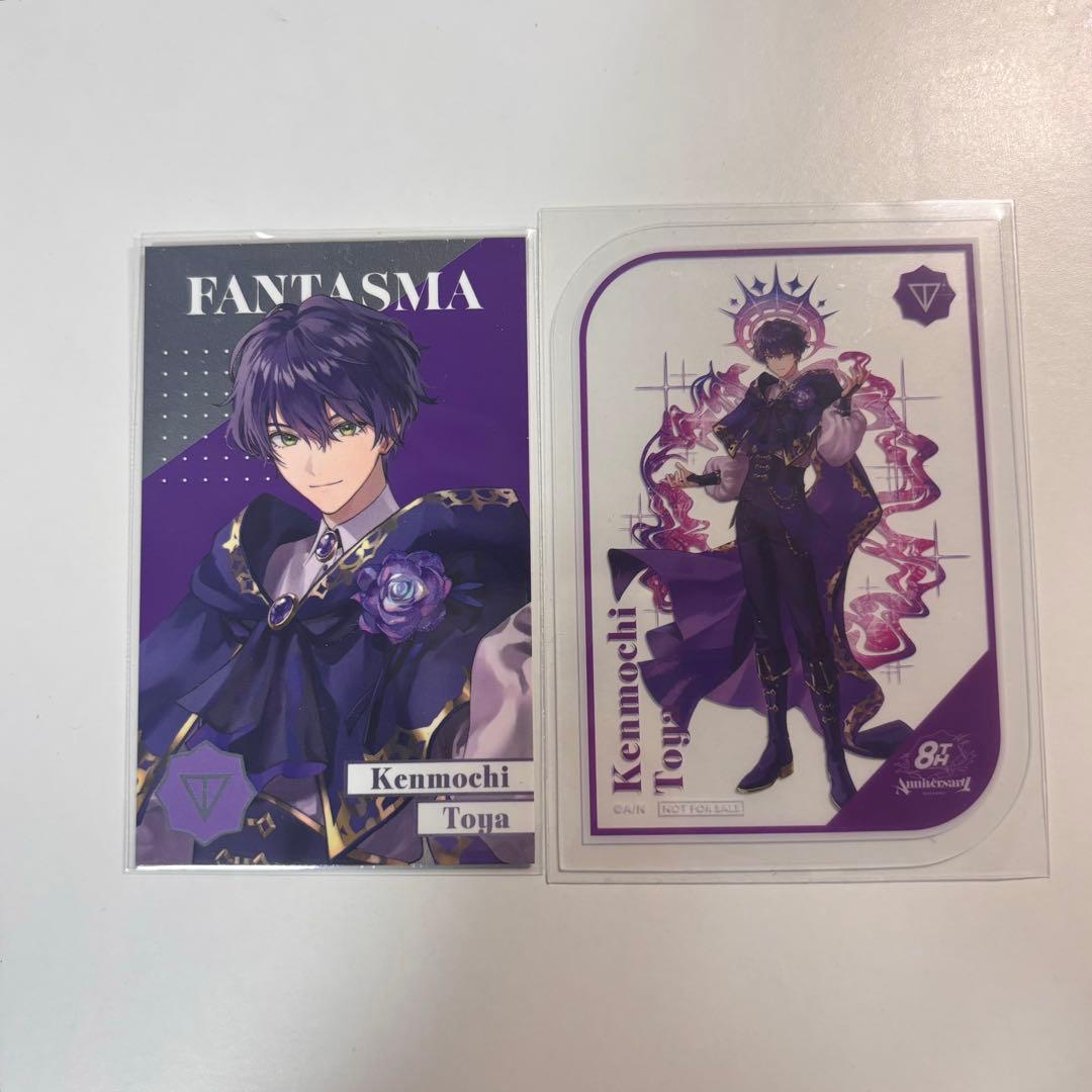 にじさんじ 8th Anniversary】 メタル・クリアカード 剣持刀也 - メルカリ