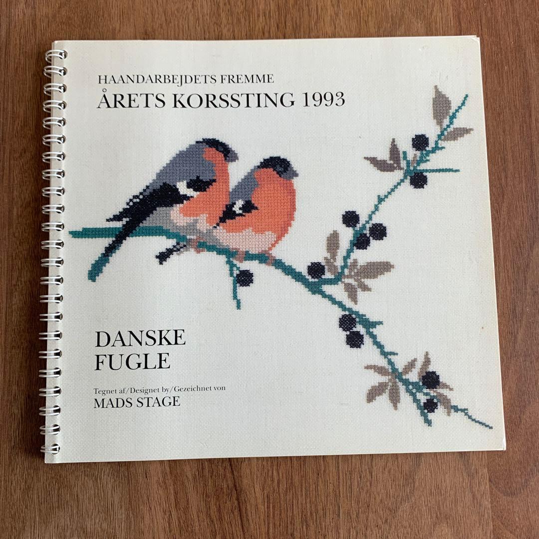 Fremme フレメカレンダー　1993年　鳥 フレメ・カレンダー1993・クロスステッチ図案集・デンマーク・鳥