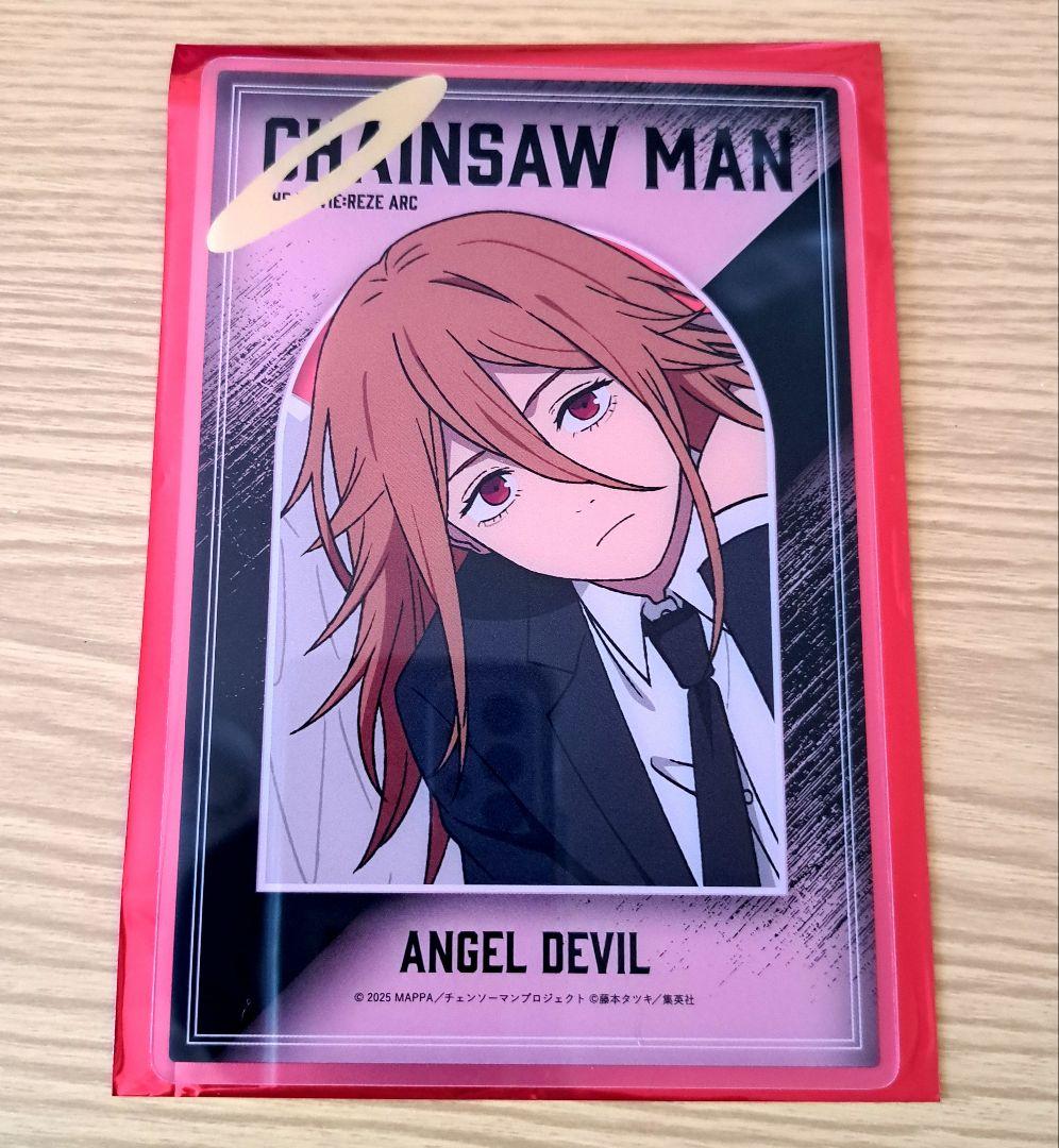 チェンソーマンレゼ編 ベースヤードトーキョー クリアアートカード