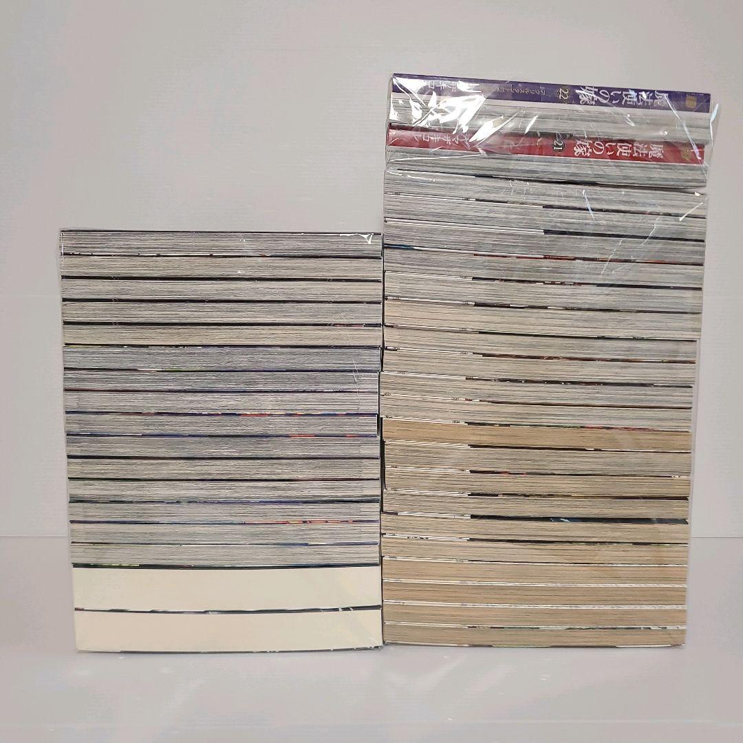 910☆魔法使いの嫁☆全巻セット