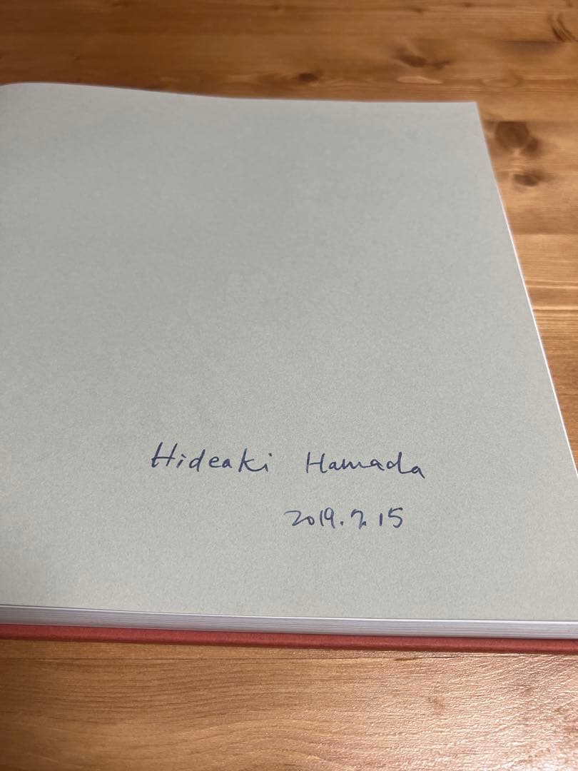 《サイン入り 美品》濱田英明 写真集 DISTANT DRUMS