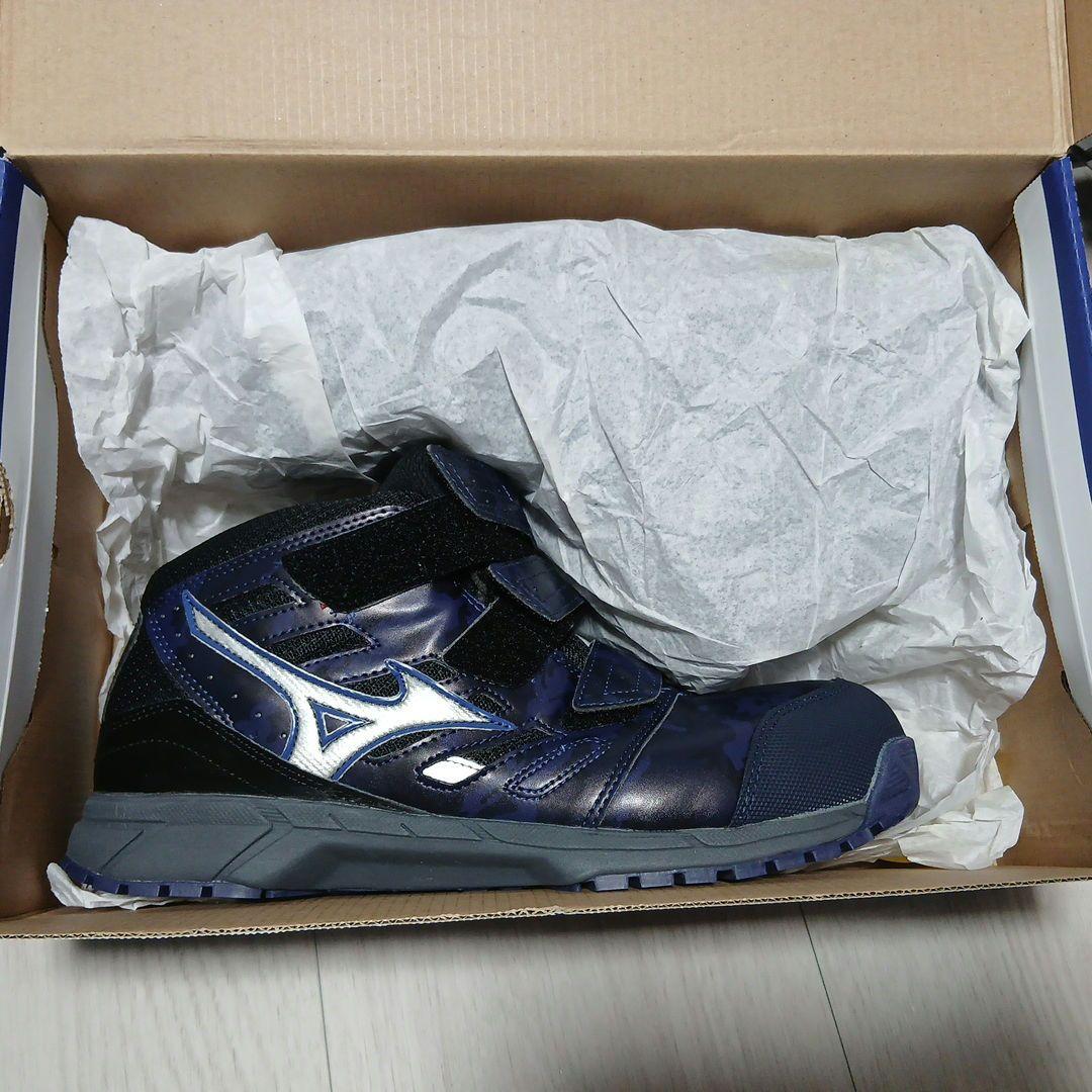 【未使用品】ミズノ　安全靴　オールマイティLS　26.5cm