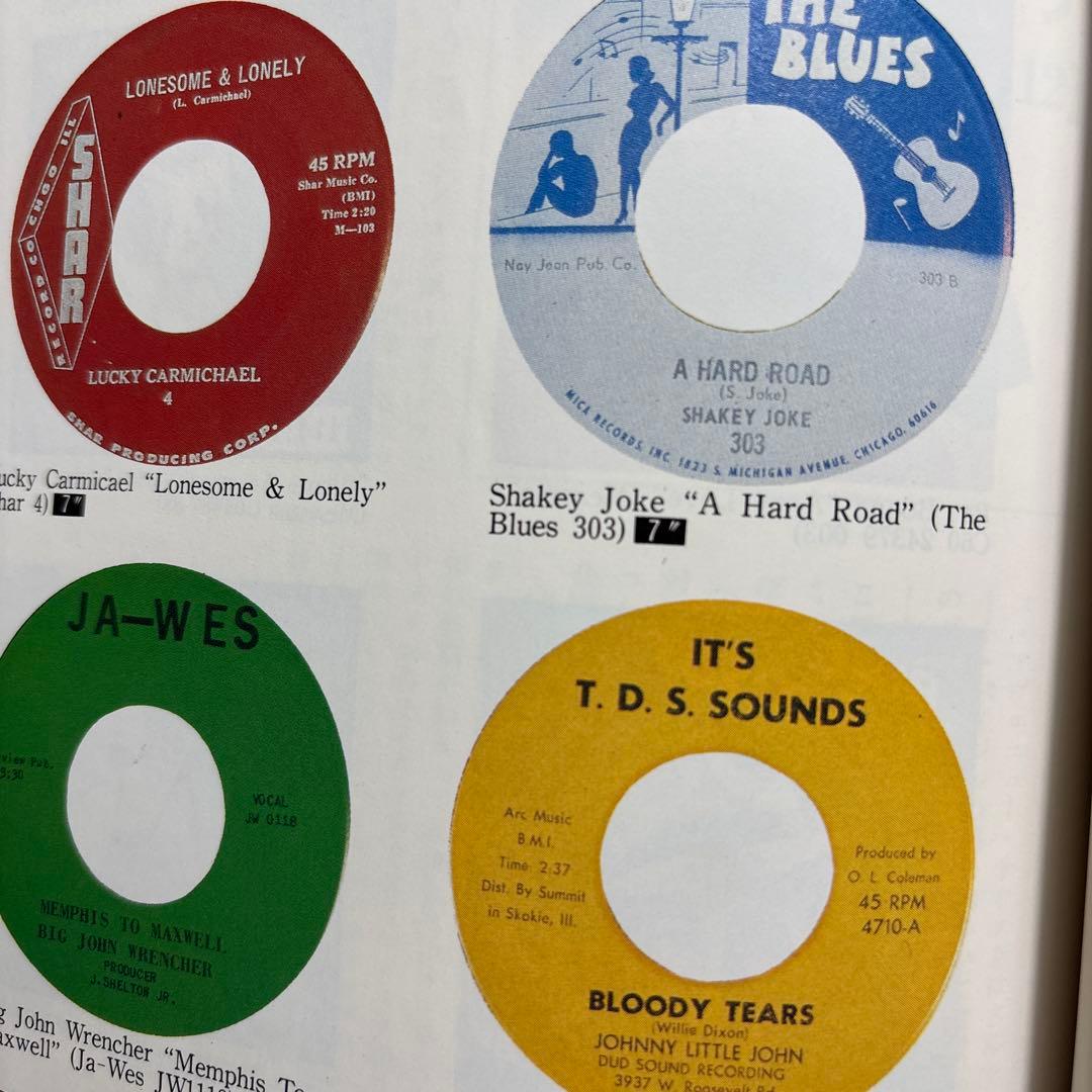 レコード・コレクターズ 1987年12月号 - メルカリ