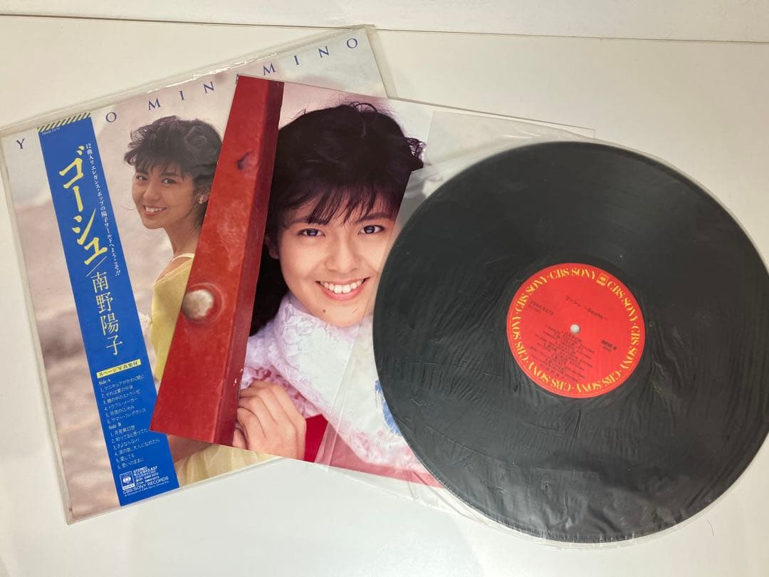 南野陽子 LPレコード ゴーシュ 帯付 - メルカリ