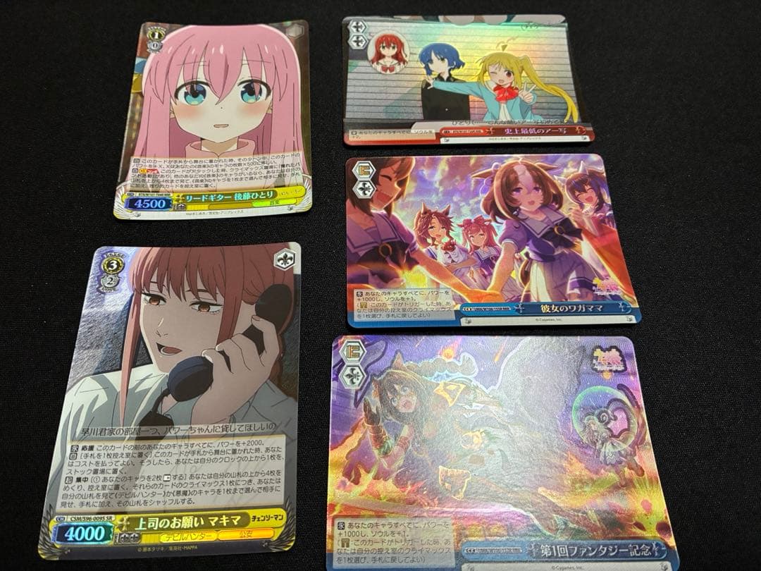 ヴァイスシュヴァルツ まとめ売り ラナー&早坂美玲サイン その他200枚