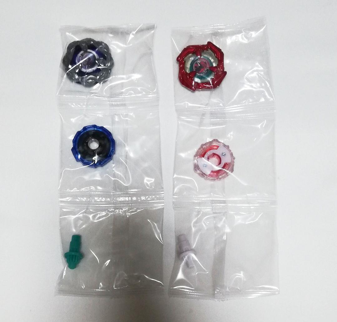 ベイブレードX コバルトドレイク9-60R + ゴートタックル7-70T セット