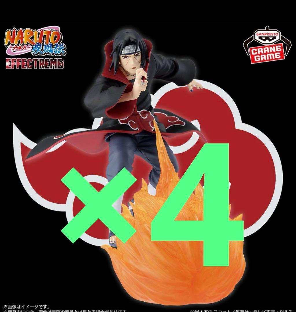 ドラゴンボール ドラゴンボール 孫悟飯 ガレキ ガレージキット