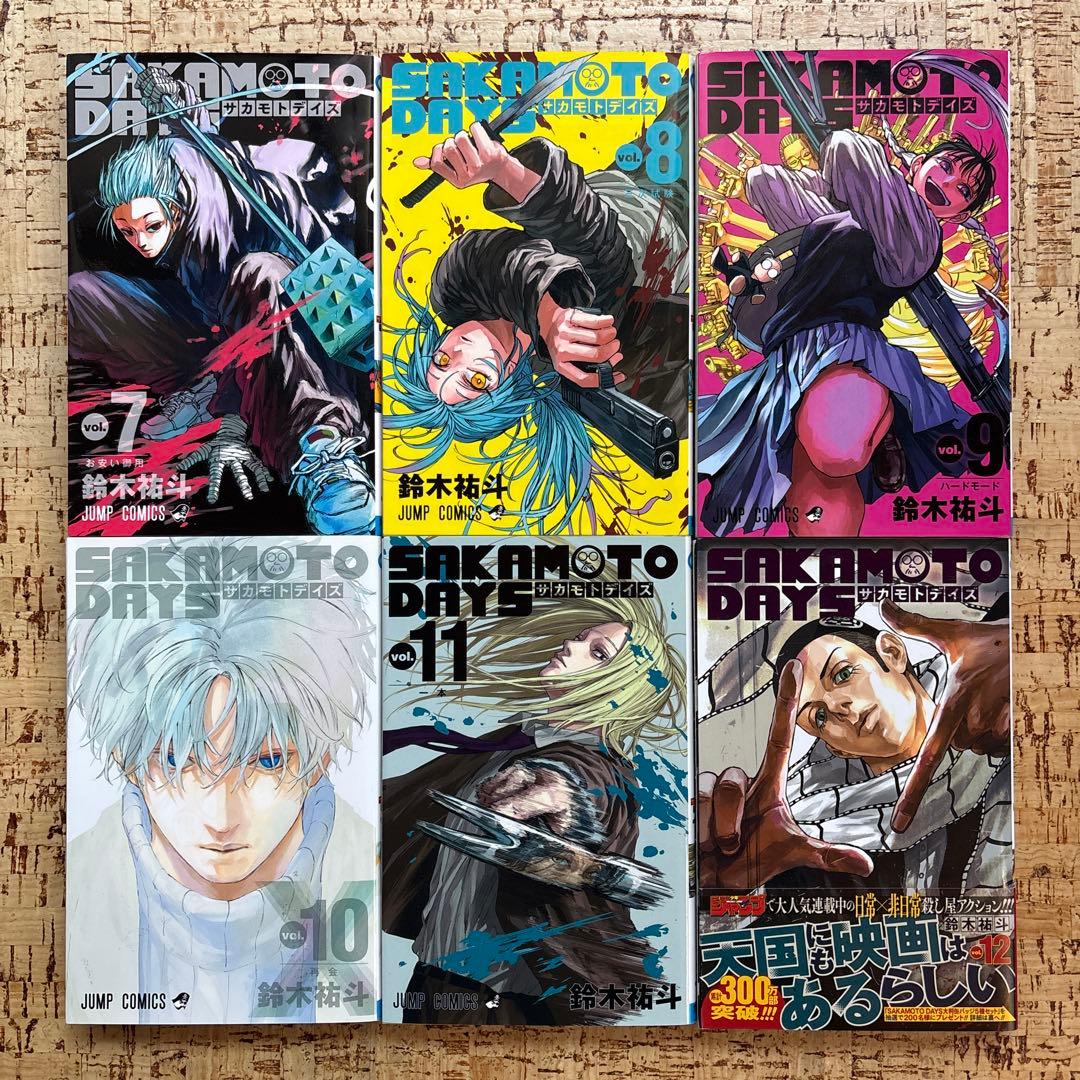 SAKAMOTO DAYS サカモトデイズ 1〜24巻 全巻セット - メルカリ