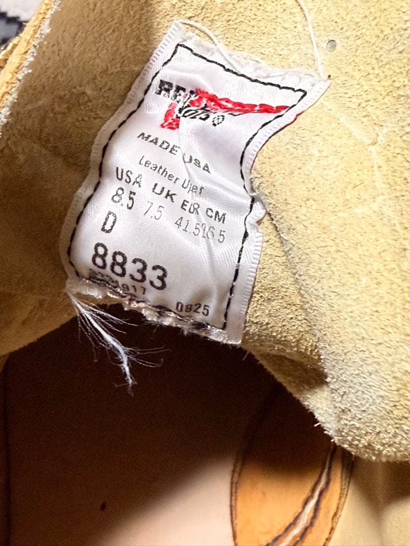 RED WING レッドウィング アイリッシュセッター 8833 26.5cm