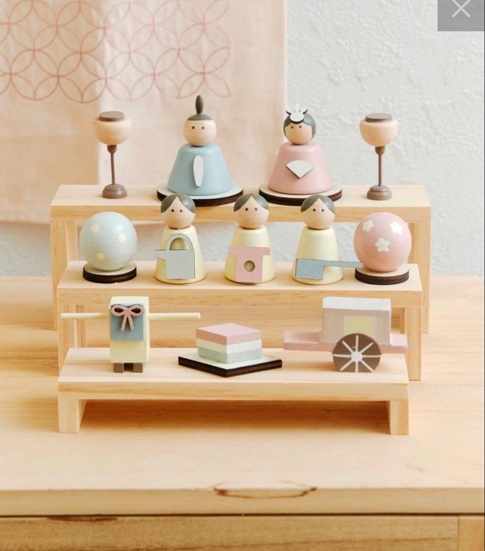 まだ間に合う】サリュ ひな祭り 収納できる雛人形セット ひな人形