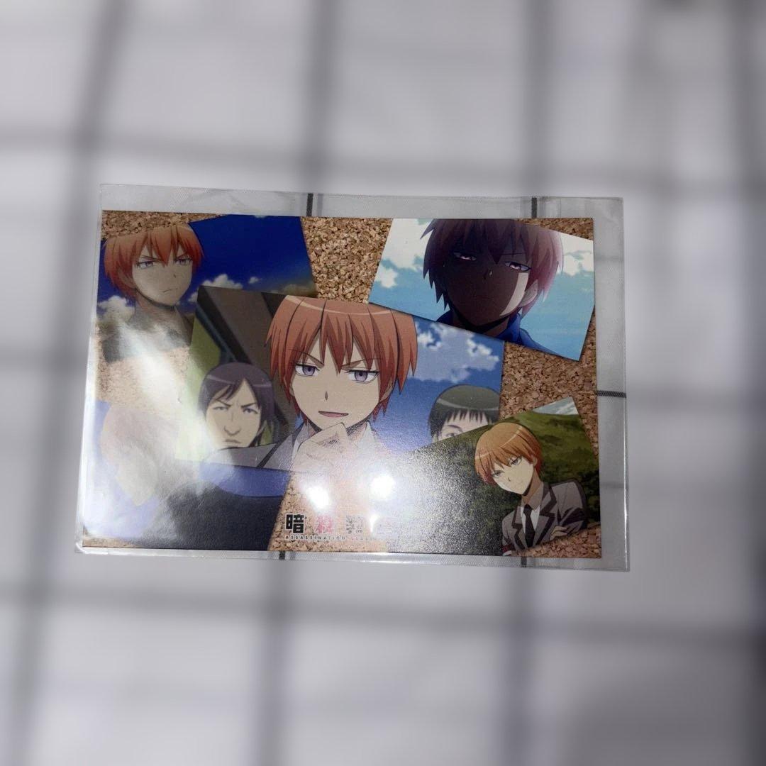 暗殺教室 浅野学秀 ポストカード - メルカリ