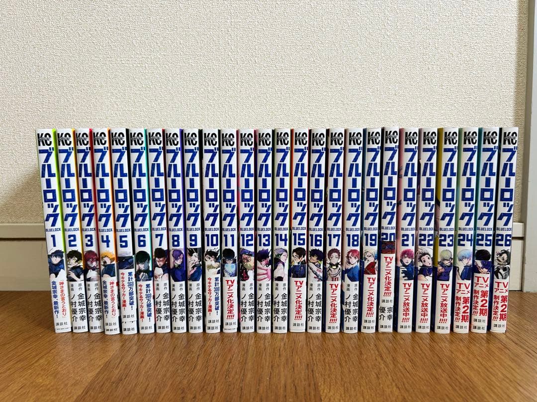 ブルーロック1~26巻 ブルーロック(26) (少年マガジンKC) | 金城 宗幸, ノ村 優介 |本