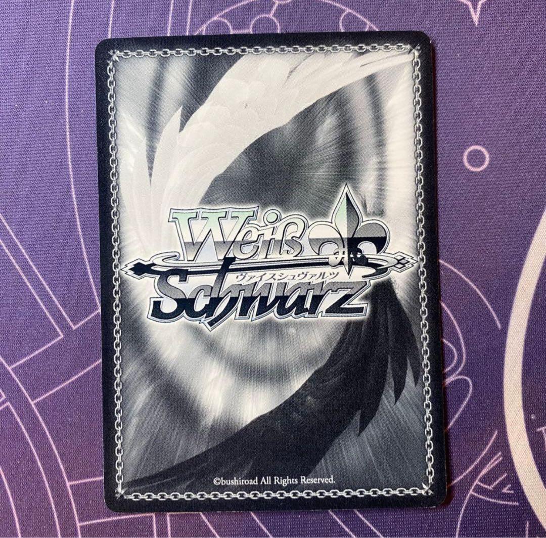 ヴァイスシュヴァルツ】金剛型戦艦1番艦 金剛 ssp サイン 艦これ