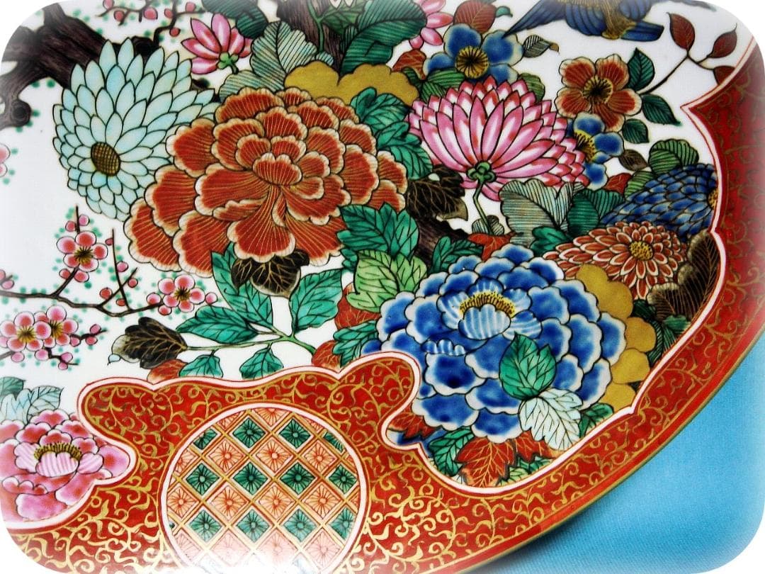 421『九谷 花鳥 大皿』庄三 /骨董品 古美術 古玩 アンティーク - メルカリ
