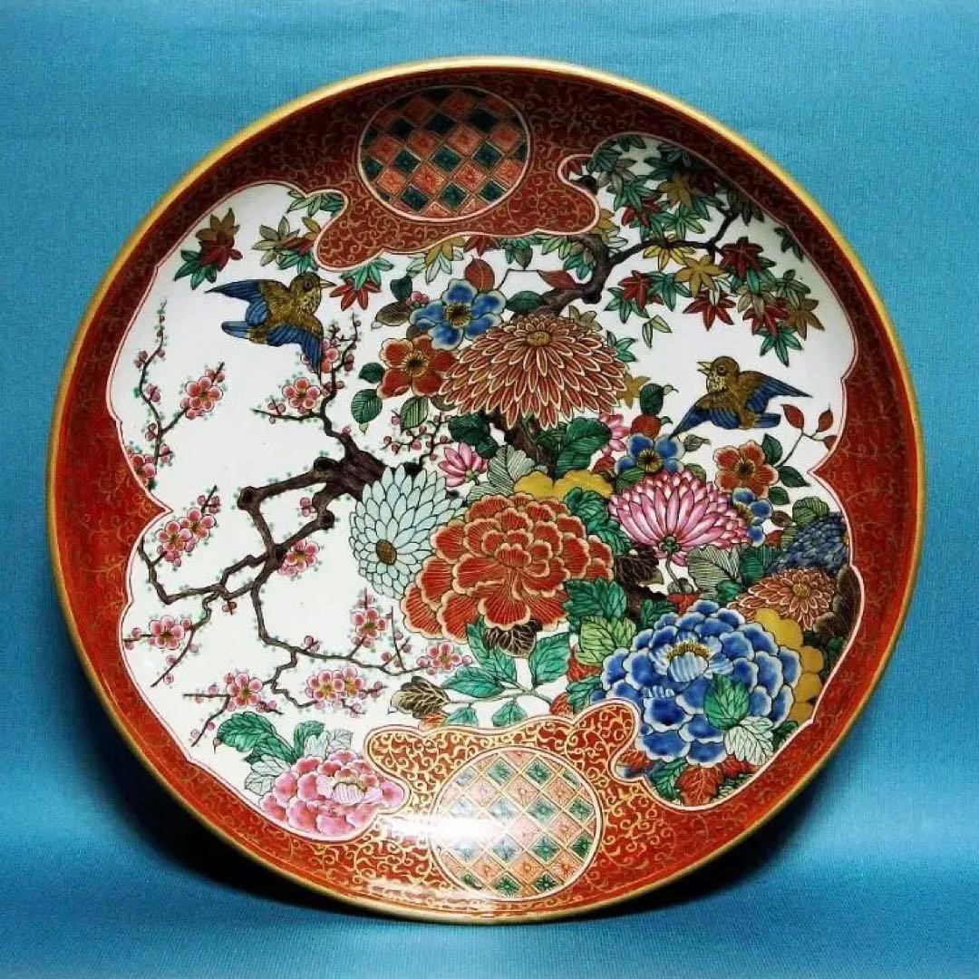 421『九谷 花鳥 大皿』庄三 /骨董品 古美術 古玩 アンティーク - メルカリ