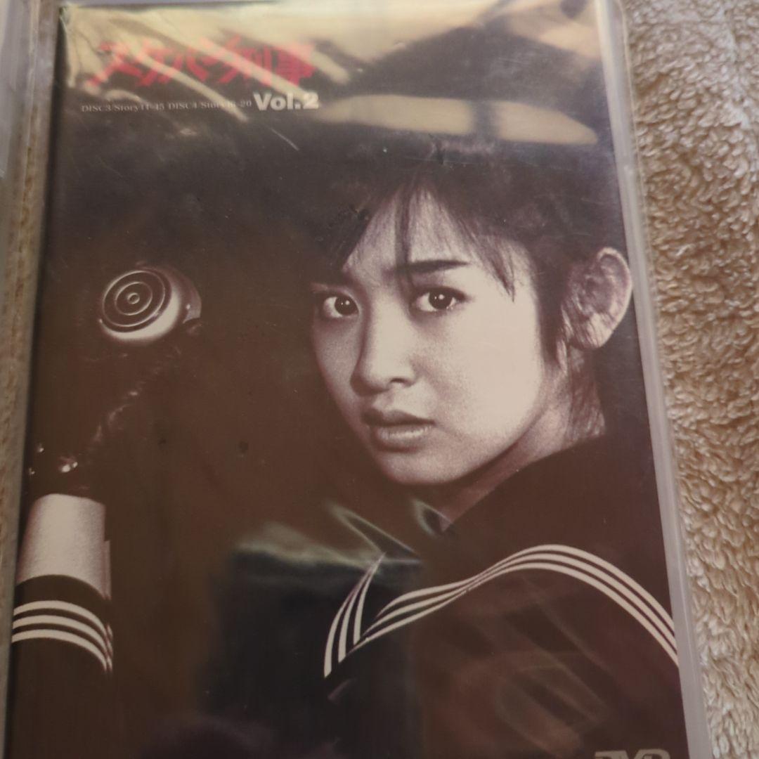 スケバン刑事 DVD セット Vol.1-3　斉藤由貴