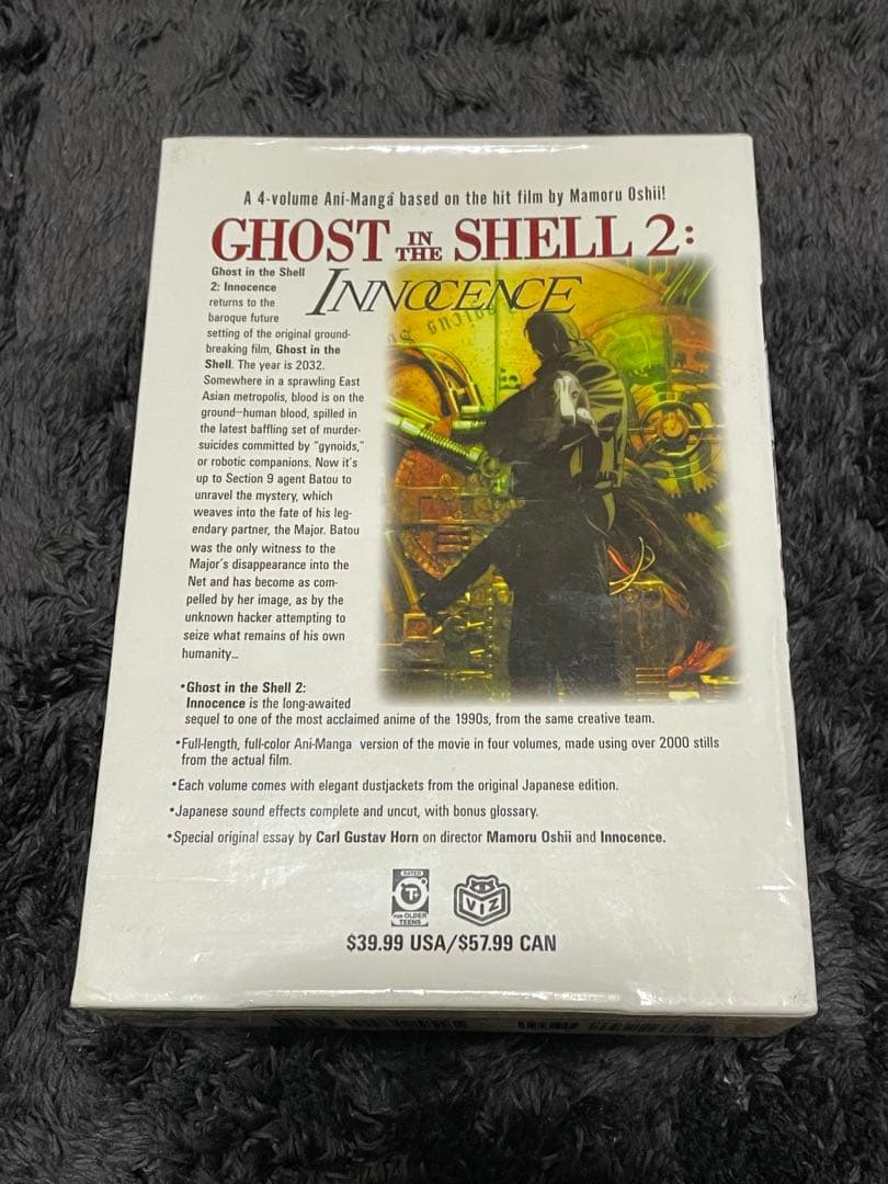 激レア GHOST IN THE SHELL 2 INNOCENCE 英語版 - メルカリ