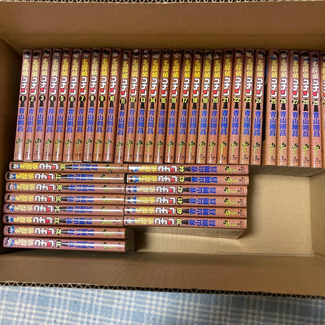 名探偵コナン 1巻〜44巻 非全巻セット-直営 店を探すなら