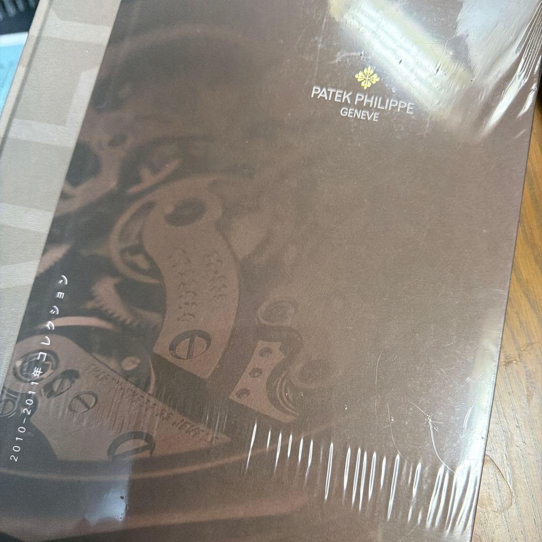 パテック　フィリップ　Patek Philippe Geneve ガイドブック Patek Philippe, Geneve, *SIGNED* Hardcover Book by Martin Huber