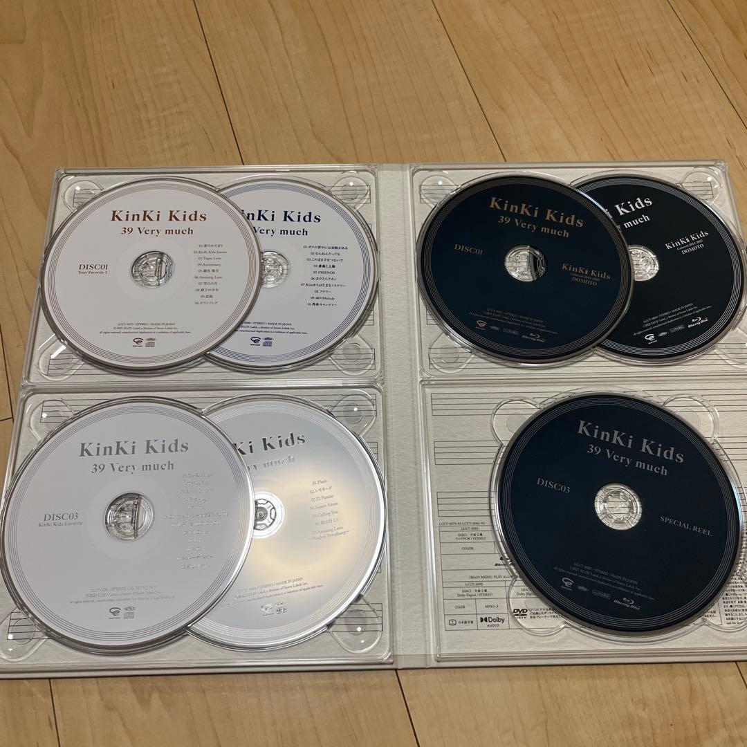 KinKi Kids 39 Very much 3枚セット - メルカリ