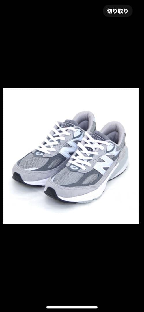 New Balance W990GL6 レディース　24.5cm