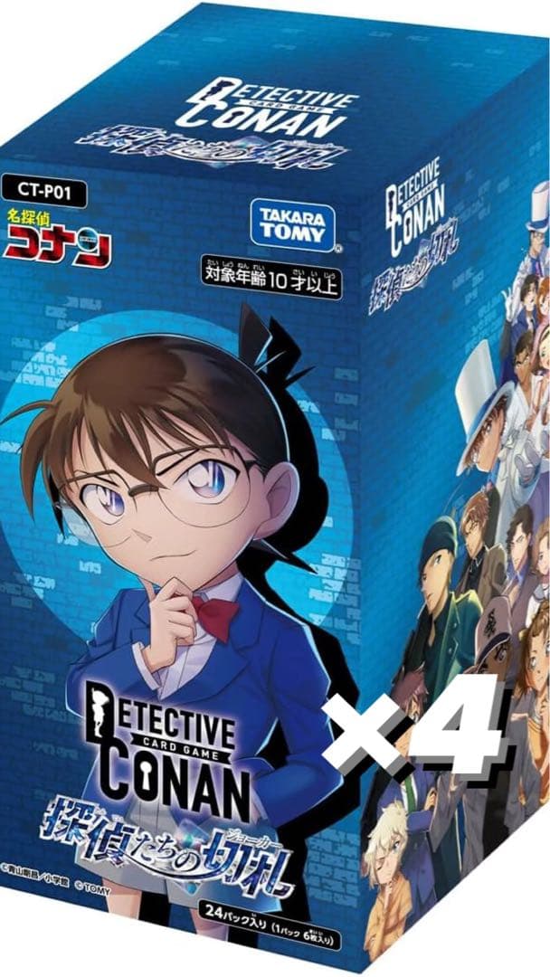 名探偵コナン カードゲーム 探偵たちの切札 6BOX + 24パック 銀シール付