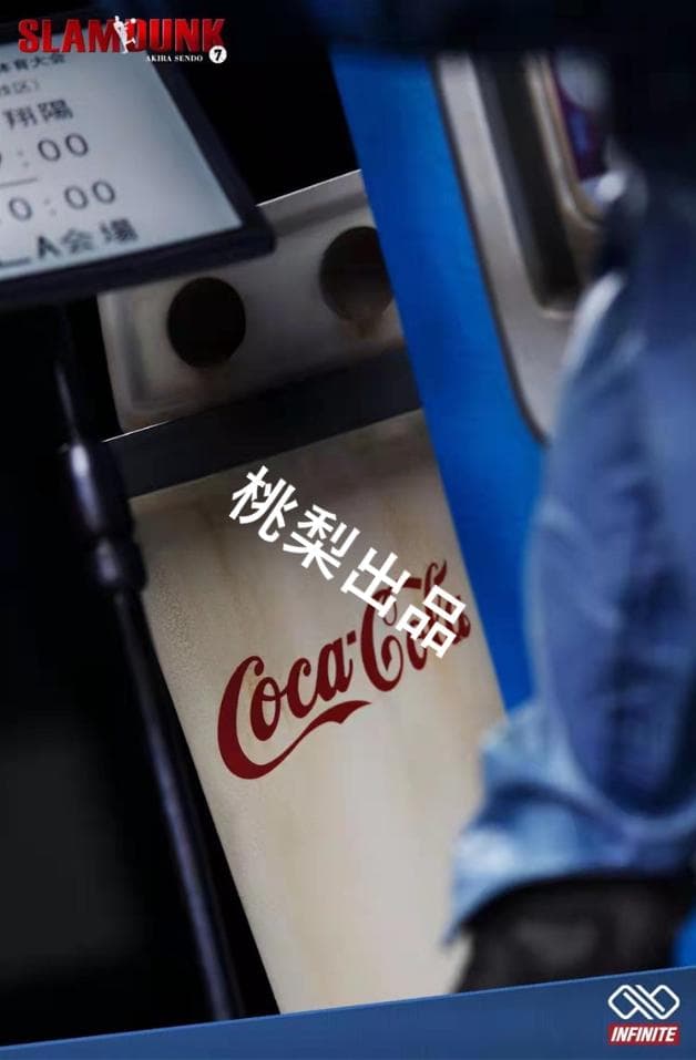 新品未開封『スラムダンク』1/6 無限∞仙道彰 フィギュア ガレキ