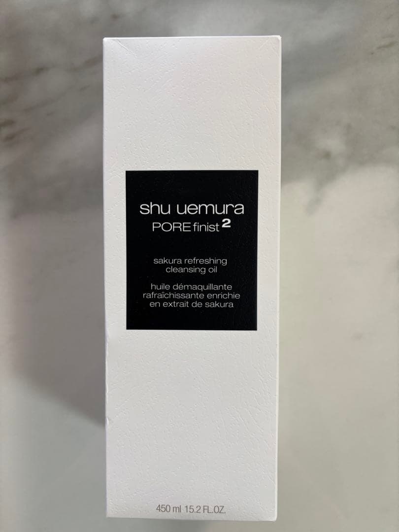 shu uemura POREfinist 2 450ml クレンジングオイル