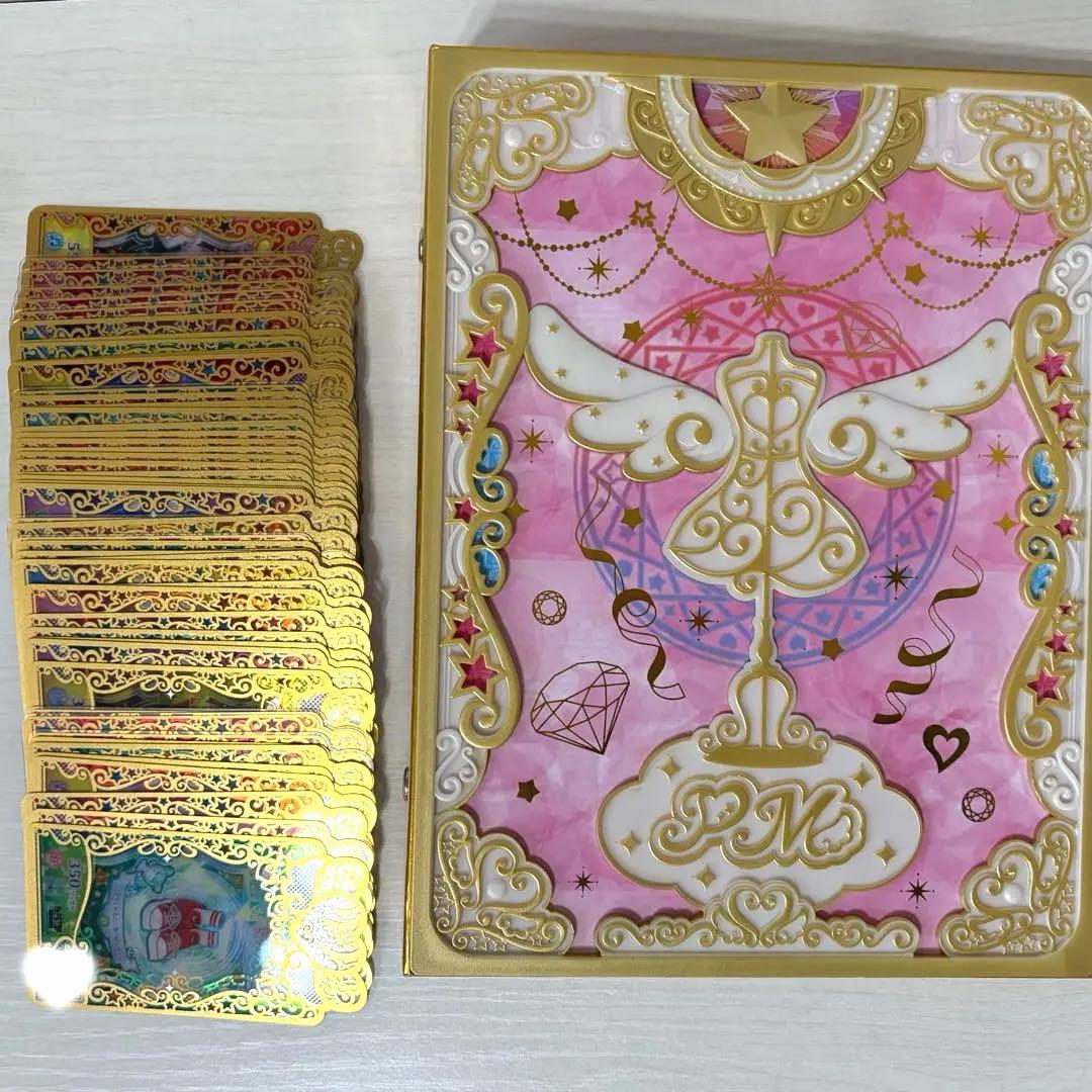 プリマジ コーデブック カード付き ワッチャプリマジ - メルカリ