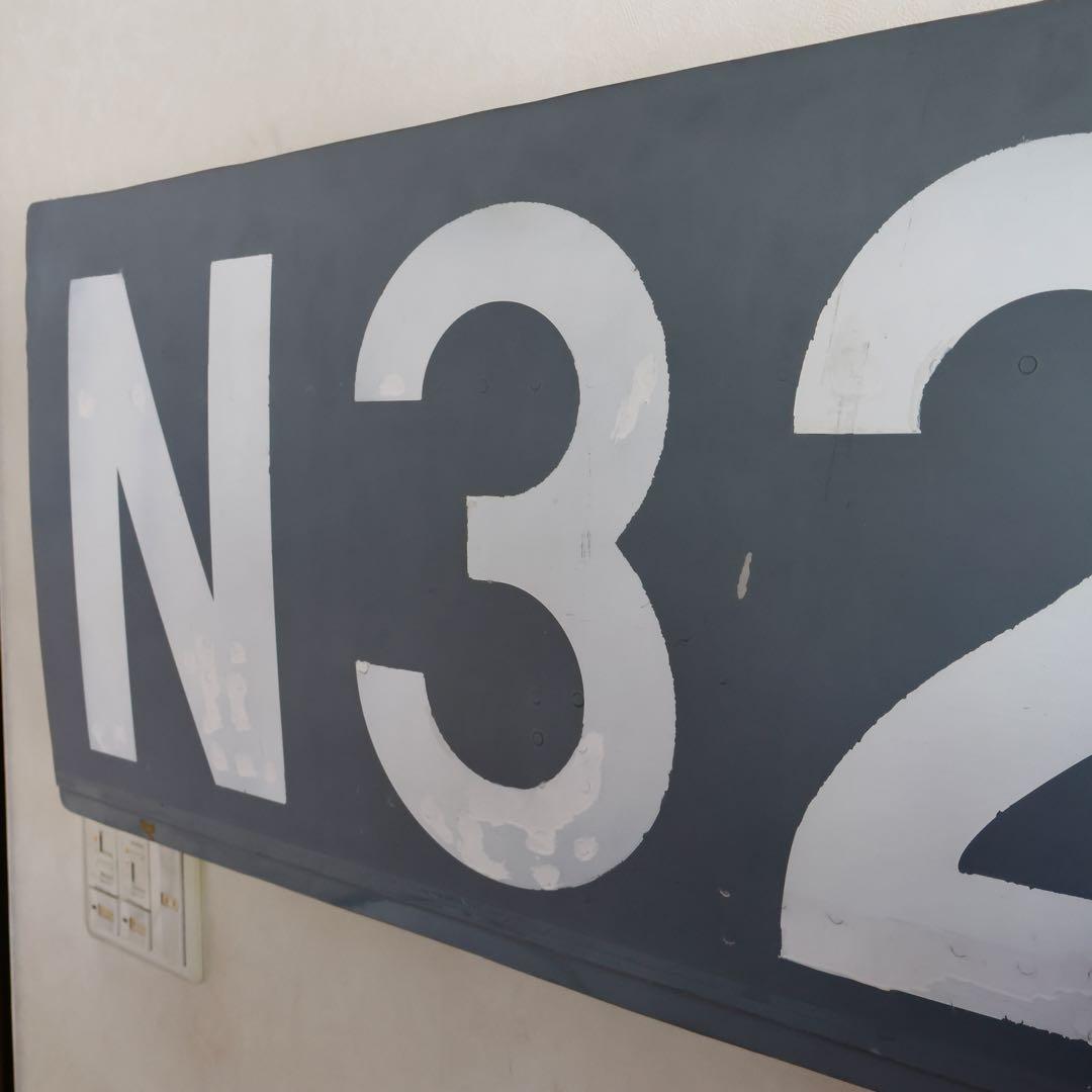 ユナイテッド航空 B737-300 胴体の一部 登録記号の部分 スキン - メルカリ