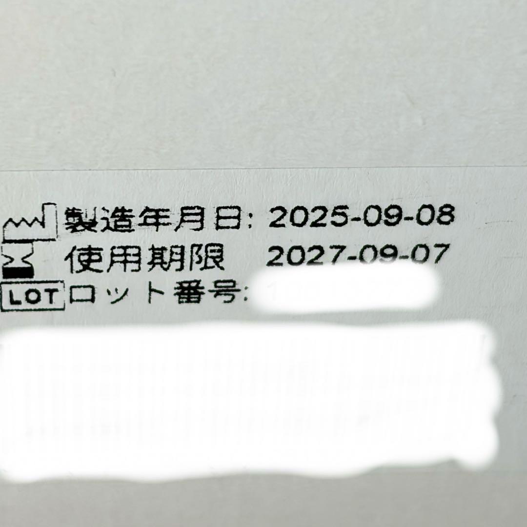 16716 センシュラミオ1 ソフト コロプラスト 15枚 - メルカリ