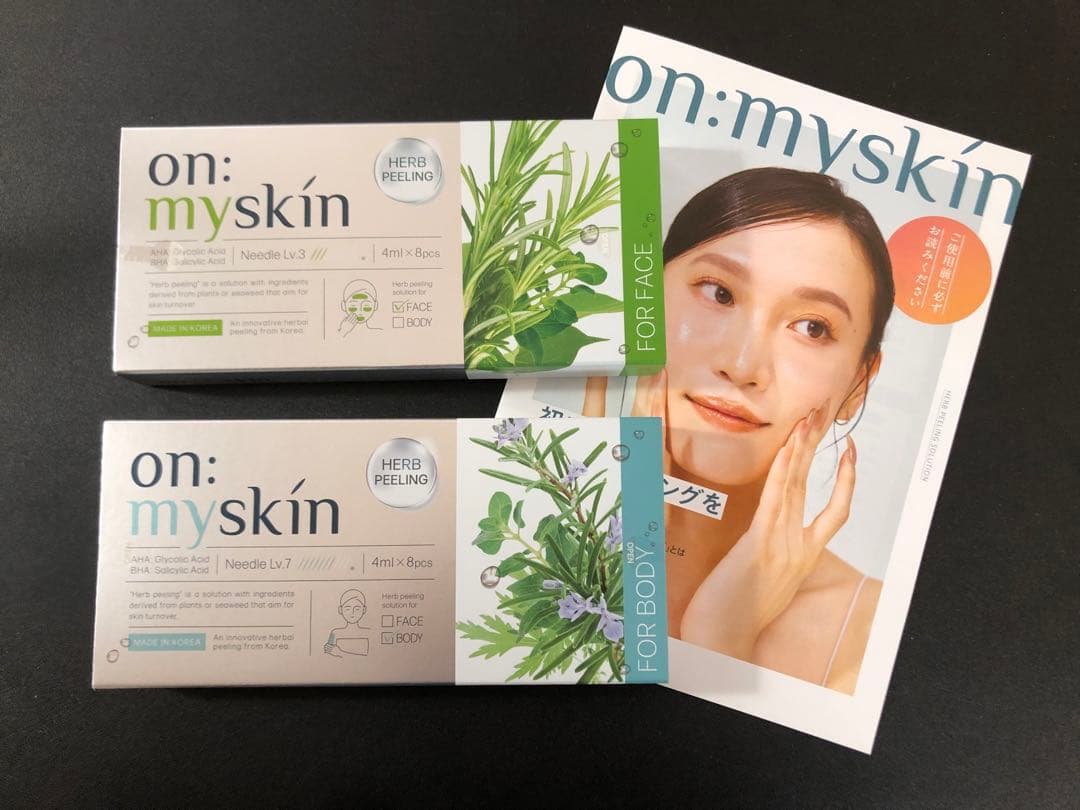 新品未開封】on: myskin ハーブピーリング face・bodyセット - メルカリ