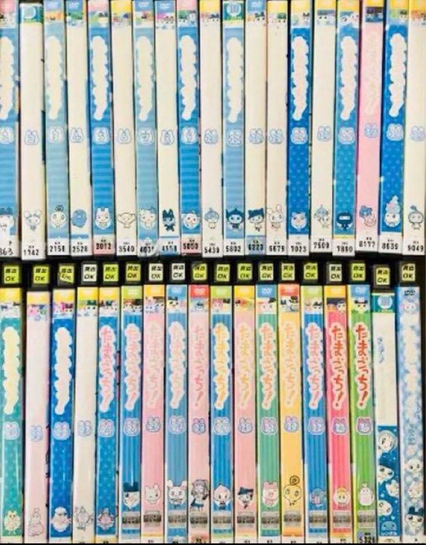 たまごっち第1期 DVD全巻完結セット - メルカリ