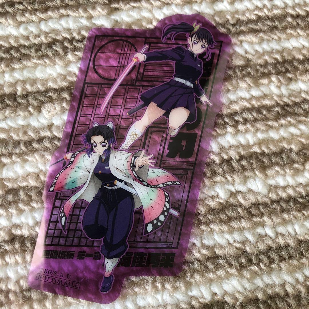 鬼滅の刃無限城編劇場版第二弾入場特典 胡蝶しのぶ&カナヲ - メルカリ