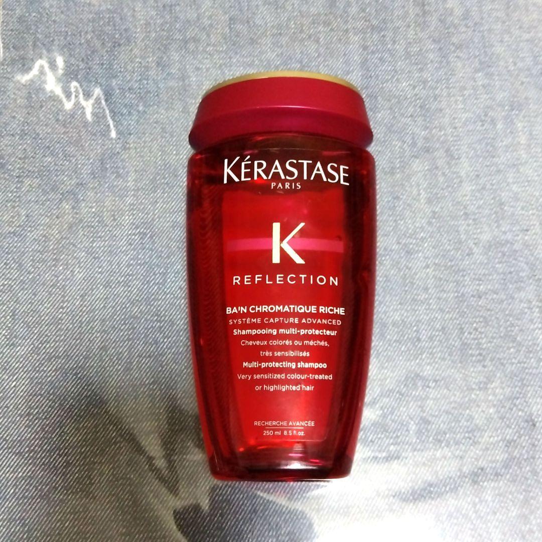 廃盤】ケラスターゼ RF バン クロマティック シャンプー 250ml - メルカリ