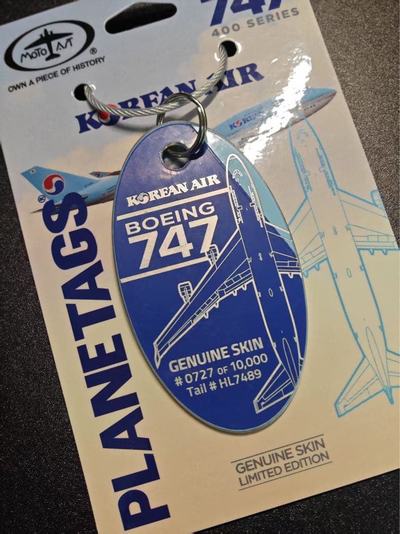 大韓航空 Planetags B747-400 0727誕生日番号の通販はau PAY