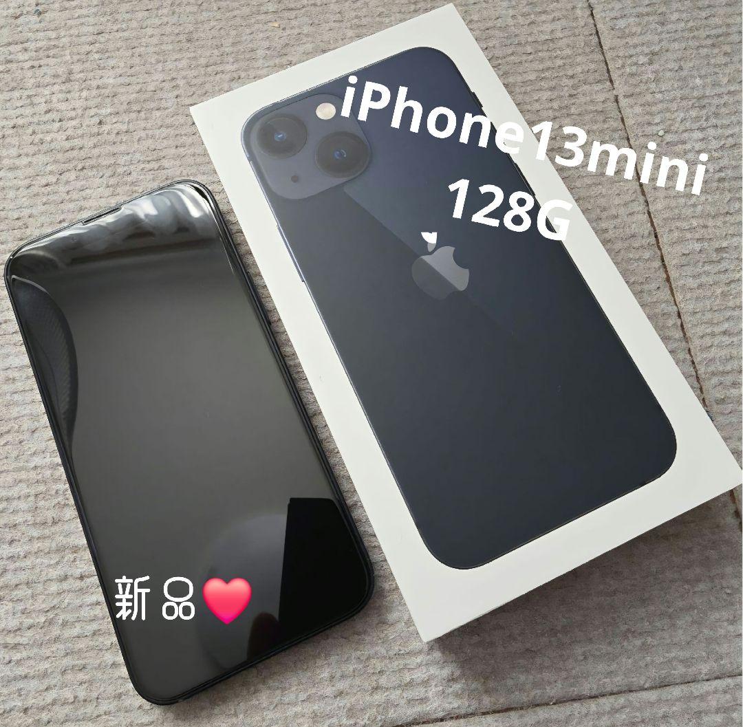 新品♡iPhone13mini 128gb ブラック　即日発送 Amazon | 【整備済み品】 Apple iPhone 13 mini 128GB ミッドナイト